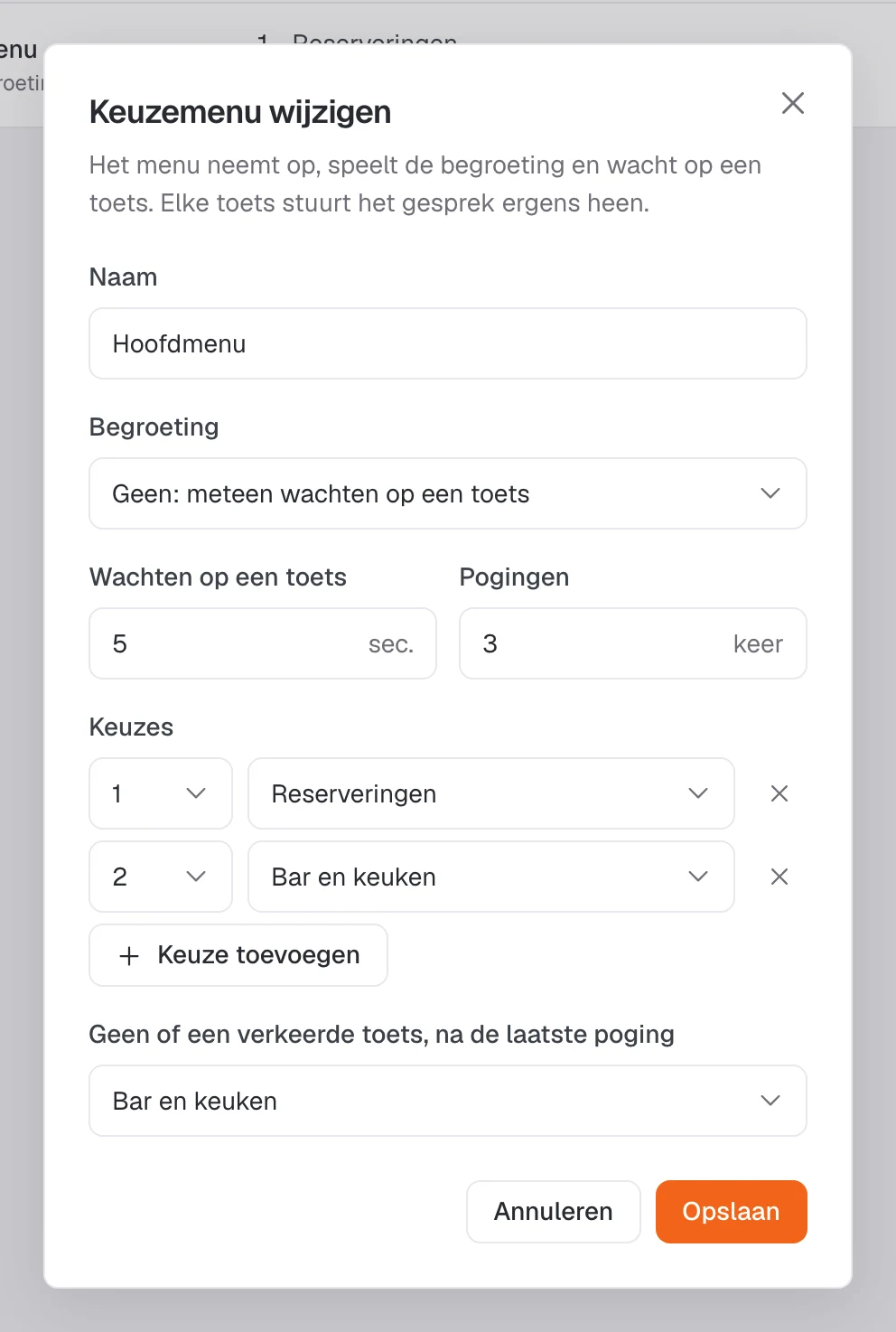 Het keuzemenu met een keuze voor reserveringen en een voor de bar en de keuken.